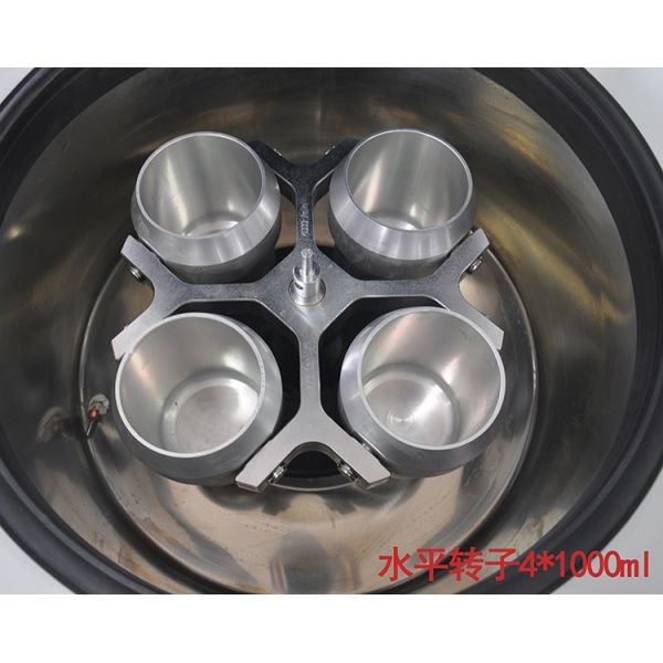 DD-5MC Floor Standing Large Volume 4000ml 6 Buckets Swing Out Centrifuge