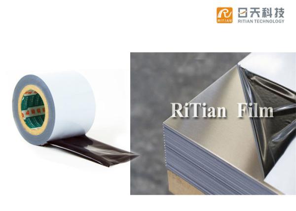 Film protecteur pour Aluminium Profiles Company Logo Printed Adhesive Tape