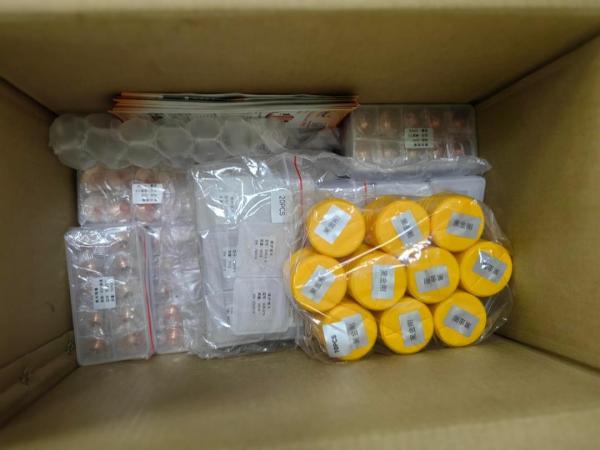 Original Laser Consumables D30-F125 D30-F150 D30-F190