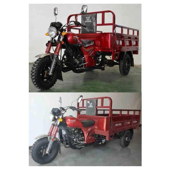1000W Gasoline Engine Motorized Petrol Cargo Tricycles for Adult Material Handling