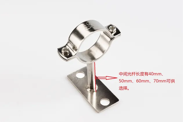 Corrosion Resistant 304 Stainless Steel a-Type Bracket with Base Plate, ISO9001 Certified