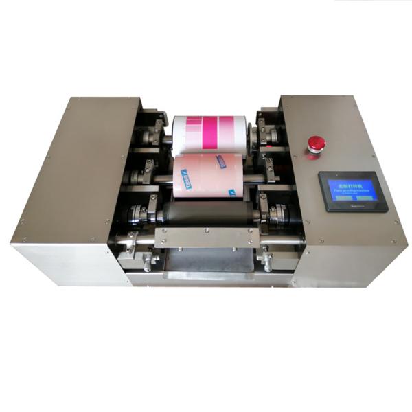 Four Color Printing Offset Ink Proofer 400W 3 Gear Speed 45x225mm Color Bar Ink Printer Tester