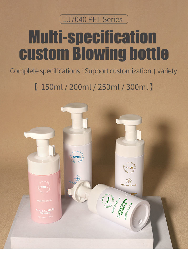 300ml Custom Pink Blue 200ml Plastic Foaming Pump Bottle Hand Wash Liquid Facial Cleanser Soap Plastic Foam Bottle