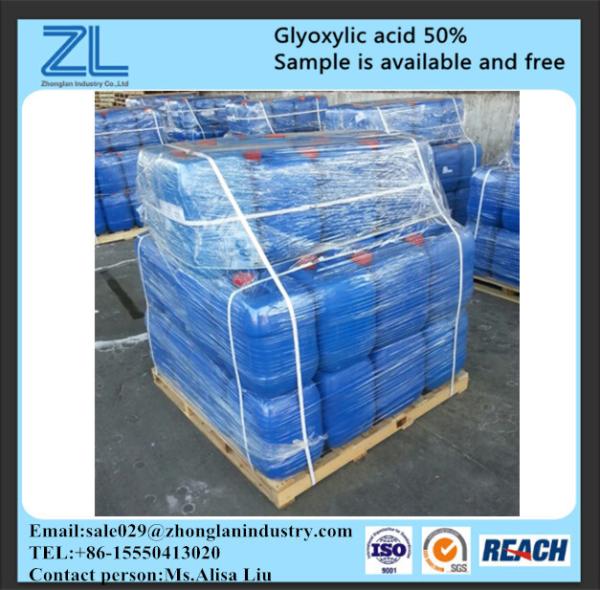 glyoxylic acid 50% /glyoxylic acid