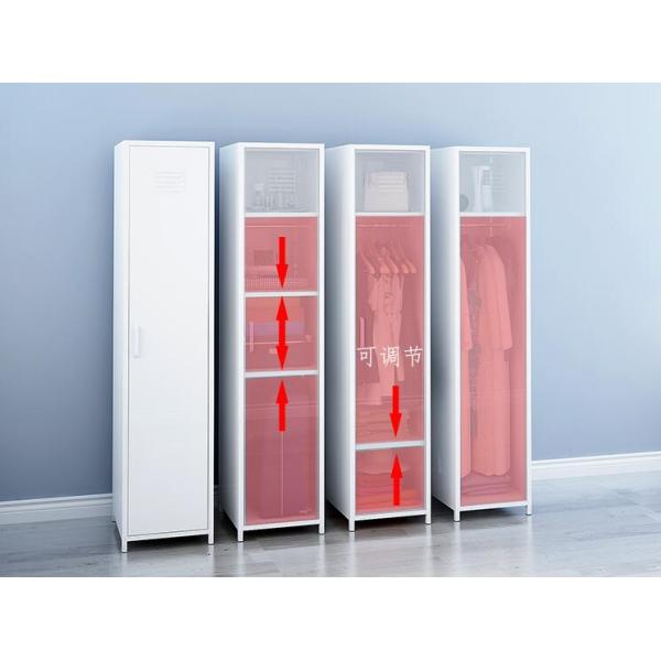 White Armoires 900 Width Metal Wardrobe Cabinet With Feet