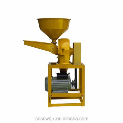 YIFENG  2120 Mini Household Flour Mill Price