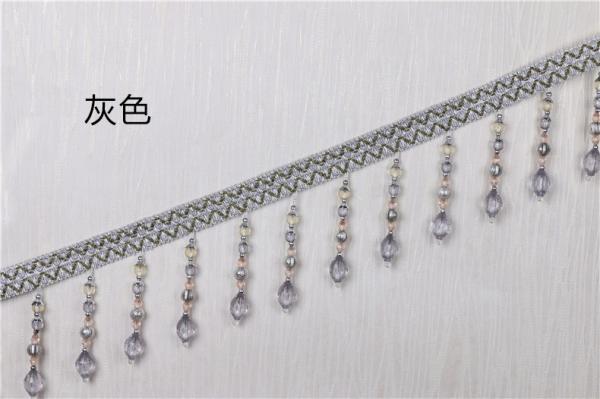 Handmade fashionable chain beads lace tassels fringes for curtain/sofa/pillow decoration