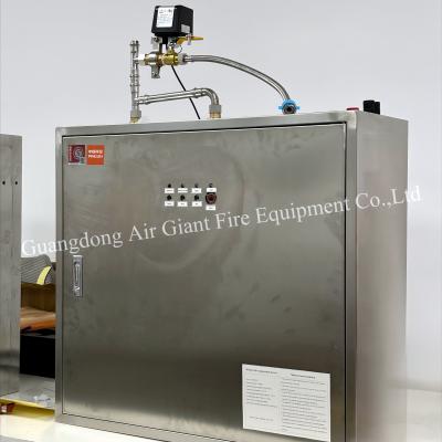 Electromagnetic Kitchen Fire Extinguishing System For Grease Ducts