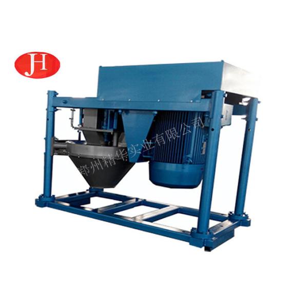 Corn Starch Vertical Needle Mill Fine Grinding Equipment With High Efficiency
