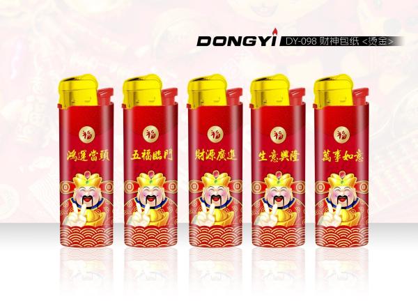 Direct Supply of OEM Flint Bullet Lighter with SGS Certification and OEM Service