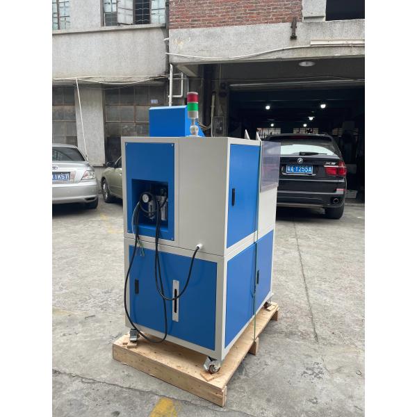 150kg Shoe Machine Air Power 4kg Computer Steamer Last Tighten All in One for Wet Bunching Footwear Production