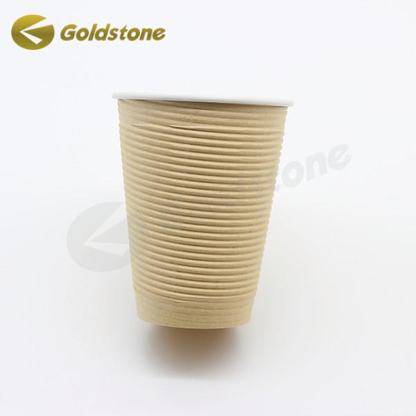 Coffee Paper Cup
