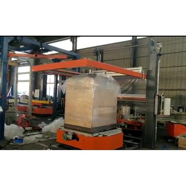 On Line Rotary Cover Top Face Film 500mm Pallet Wrapping Machine