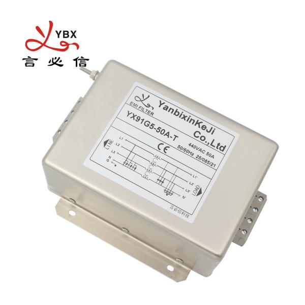 Фильтр силы фильтра EMI YBX трехфазный для оборудования промышленной автоматизации