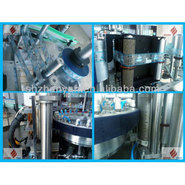 Automatic OPP BOPP hot melt glue bottle labeling packing machine available for round bottle can jar cap