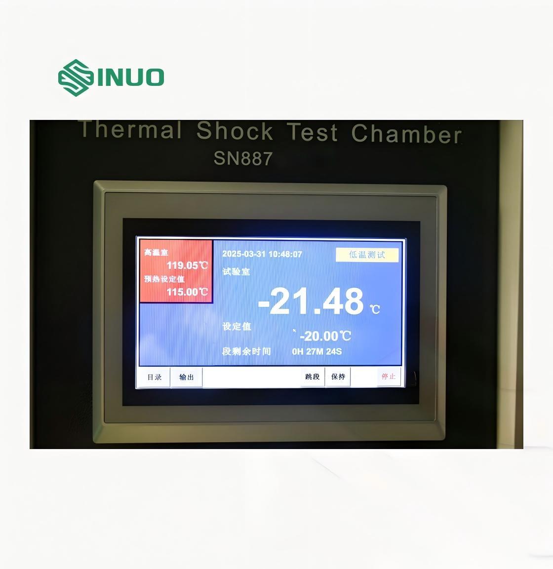IEC 60068 Thermal Shock Test Equipment for High and Low Temperature Cycling