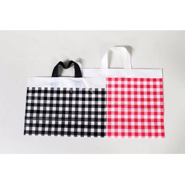 2017 most popular custom printed biodegradable plastic hand shopping bags