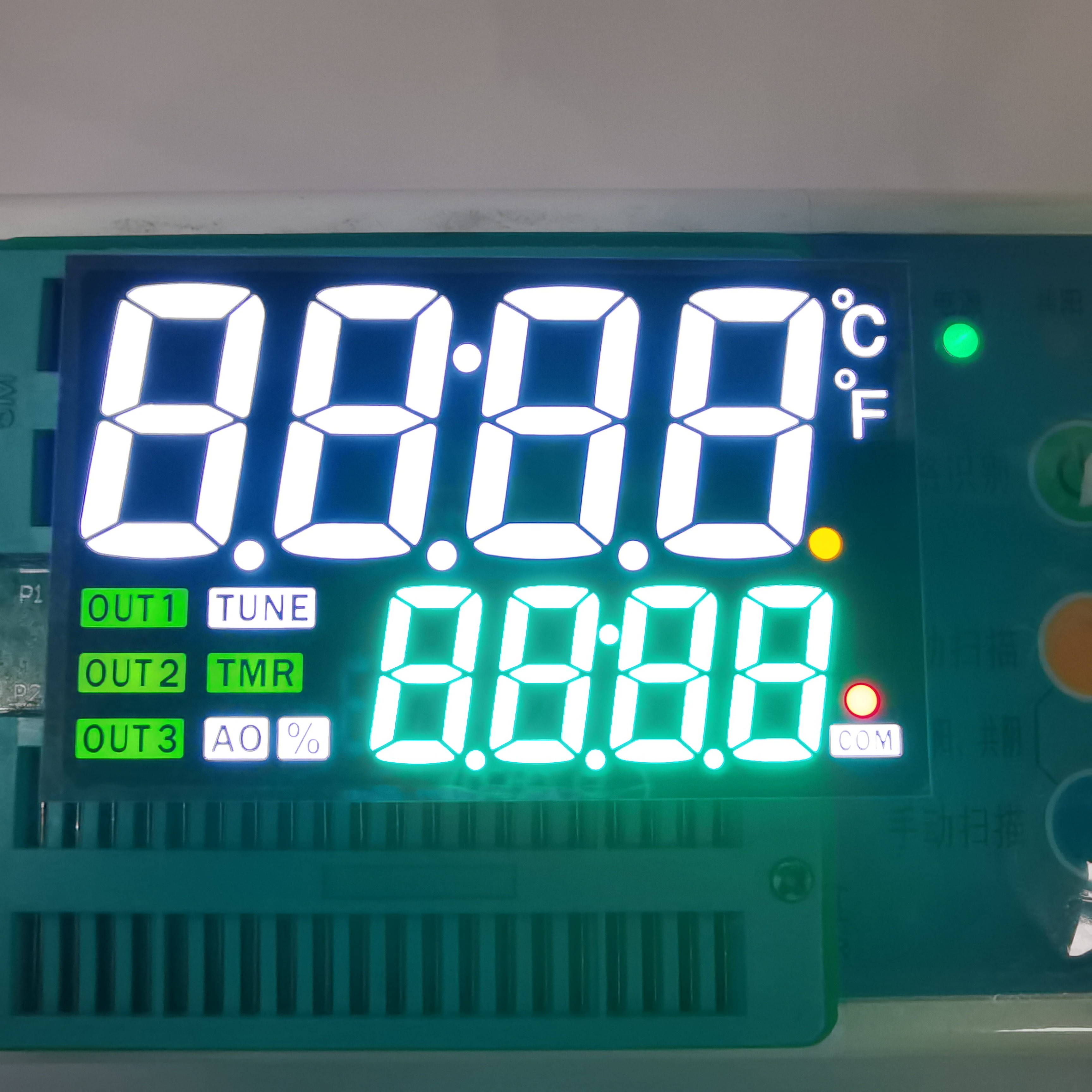 120mcd дисплей этапа 80mW СИД 7 Tri для электрического корабля мотоцикла