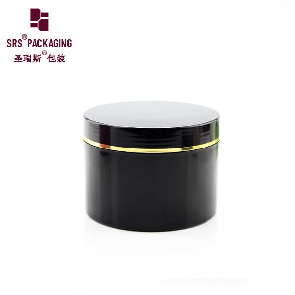 SRSC 400g single wall plastic PP container cosmetic cream black jar with lid