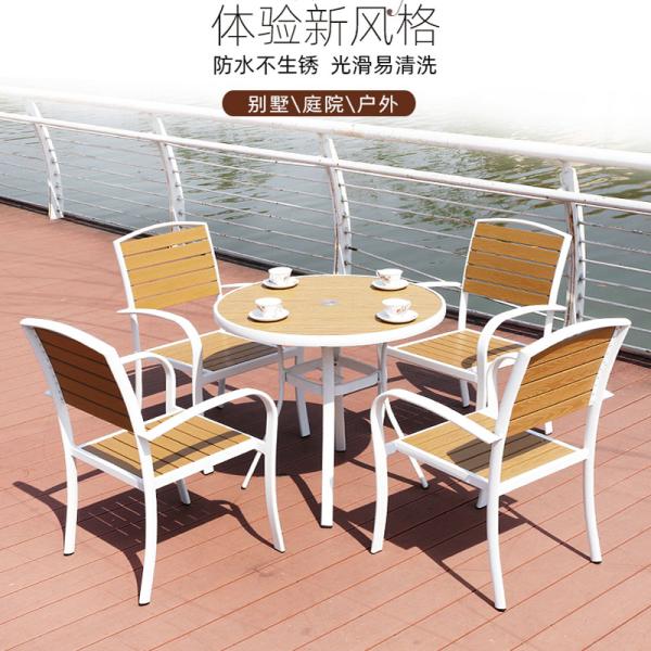 Outdoor Furniture Aluminum Garden Coffee Table Set with Customized Thickness and Design
