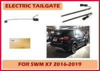 SWM X7/G05 Portão motorizado Elevador de porta traseira elétrico inteligente aberto eletronicamente