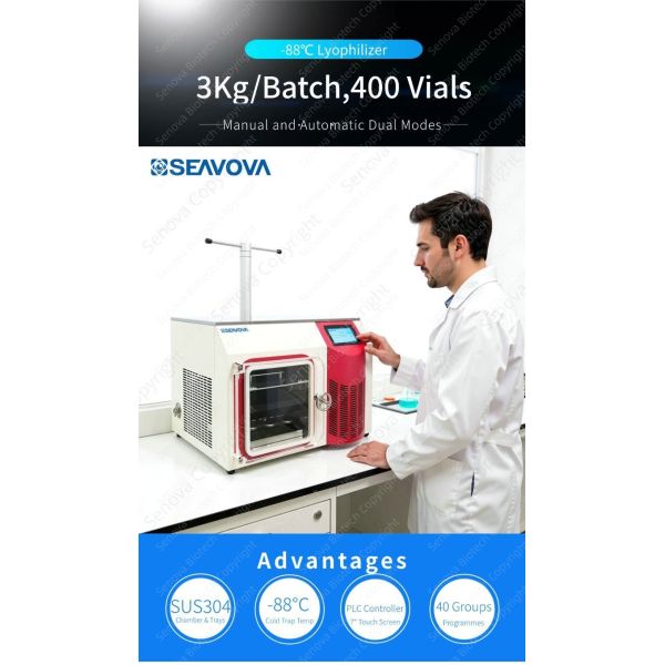 -88C Pilot Freeze Dryer 3Kg Top Press Programmable Lab Scale Lyophilizer