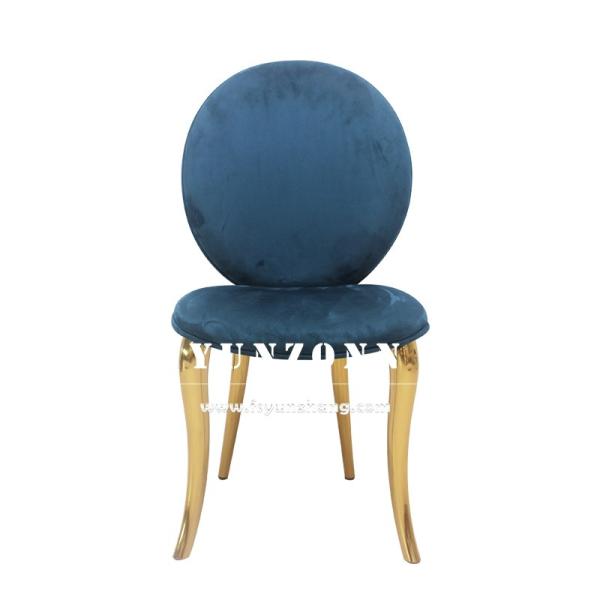 High-End Hotels Banquet Chair Gold Wedding Party Stainless Steel Living Room White Velvet Dining Chair