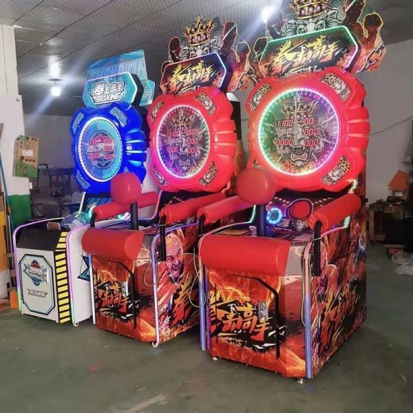 230V Sport Arcade Punch Box Machine Punching Meter Boxing Machine para crianças Adultos