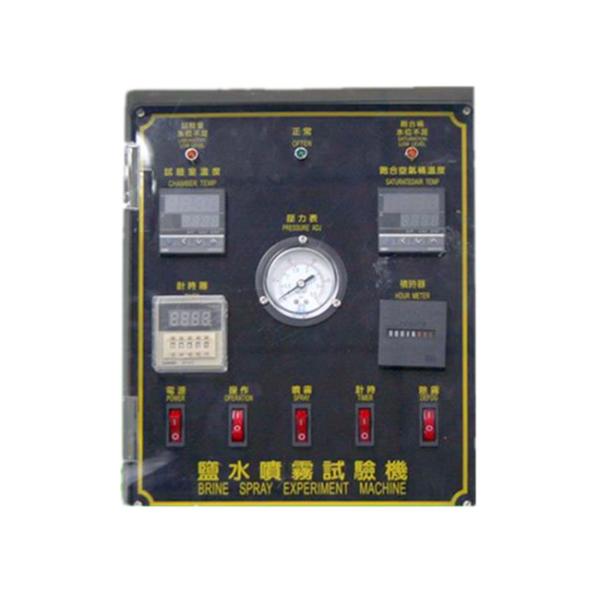 Large capacity PVC Coating Corrosion Salt Spray Testing Machine