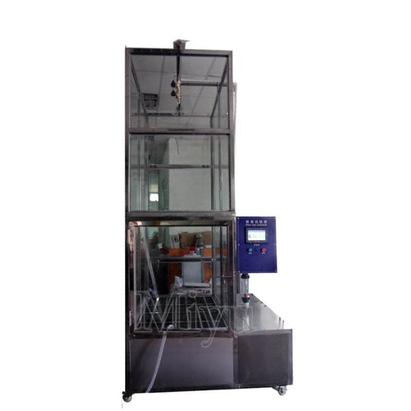 Temperature Humidity Test Rain Water Resistance Testingfor  Ipx3 Ipx4 Ipx5 Ipx6