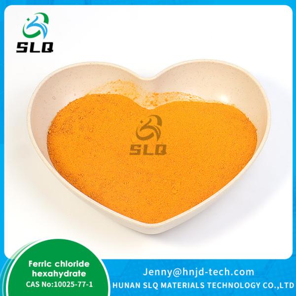 Iron (III) Chloride Hexahydrate AGR ACS USP AR CP CAS 10025-77-1 FeCl3 6H2O