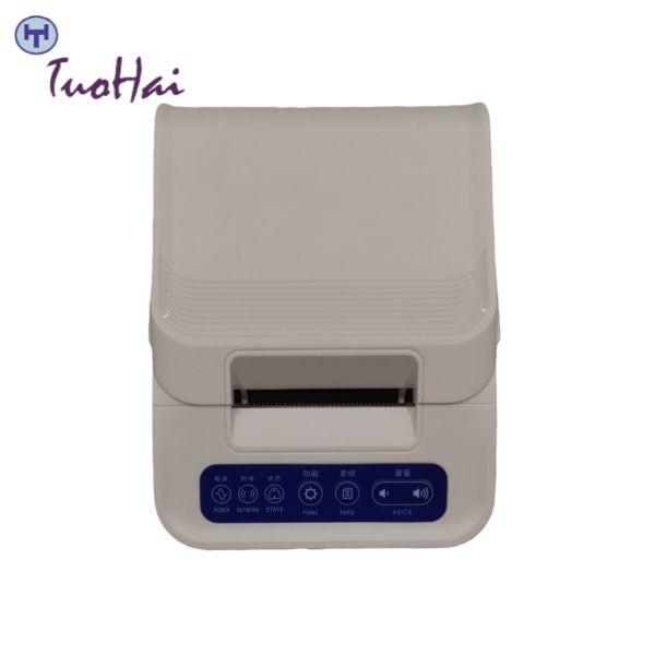 AF930 Smart POS System All-in-One Payment Terminal with EMV NFC Fast Printing