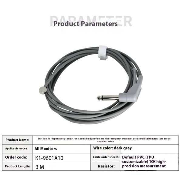 YSI 400 Series Reusable 2.252K Medical Temperature Probes Compatible with PM9000-Medical Consumables