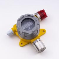 IP66 K800 Detector de fugas de gás fixo de aço inoxidável 24V DC para 10ppm de cloreto