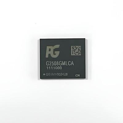 64GB 128GB TLC ナンドフラッシュ EMMC 5.1 ラップトップセットトップボックス 書き込み速度 240MB/s -25C- 85C まで