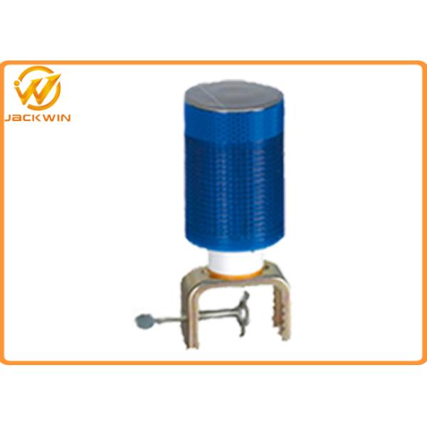 2 PCS Ni - MH 1.2V Traffic Warning Lights , Blue Beacon Solar Powered Strobe Light