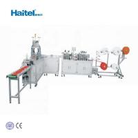 máquina da máscara protetora de 60-80pcs/Min Korean Fish Shape KF94