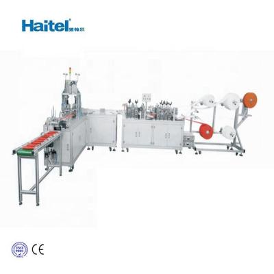 60-80pcs/Min Korean Fish Shape KF94 Face Mask Machine