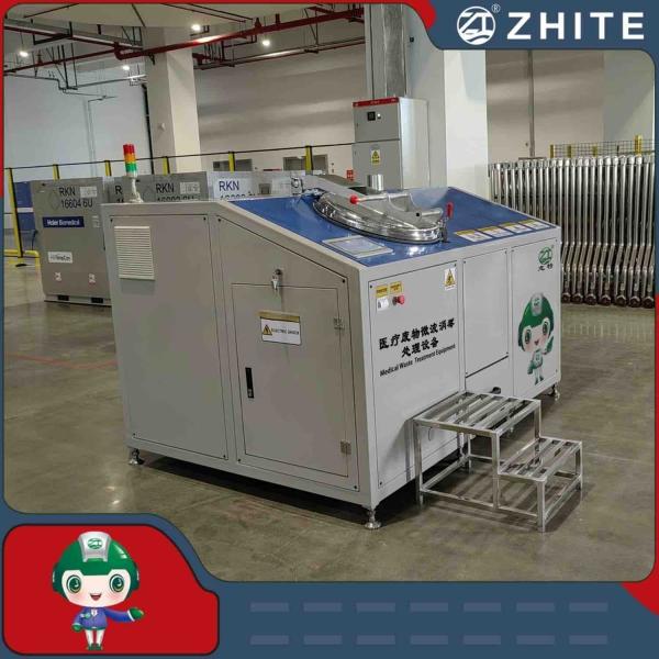 Mobile Equipment Medical Waste Microwave Disposal Treatment for Hospital Garbage