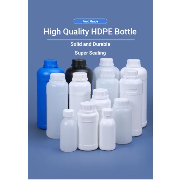 HDPE пластиковые жидкие удобрения бутылки химическая упаковка 100 мл 250 мл 500 мл 1000 мл