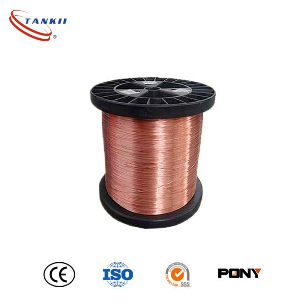 200°C High Temp Manganin Enameled Wire 6J13 for Resistors