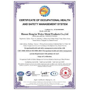 Hunan Hengan Weiye Metal Products Co., Ltd. Certifications