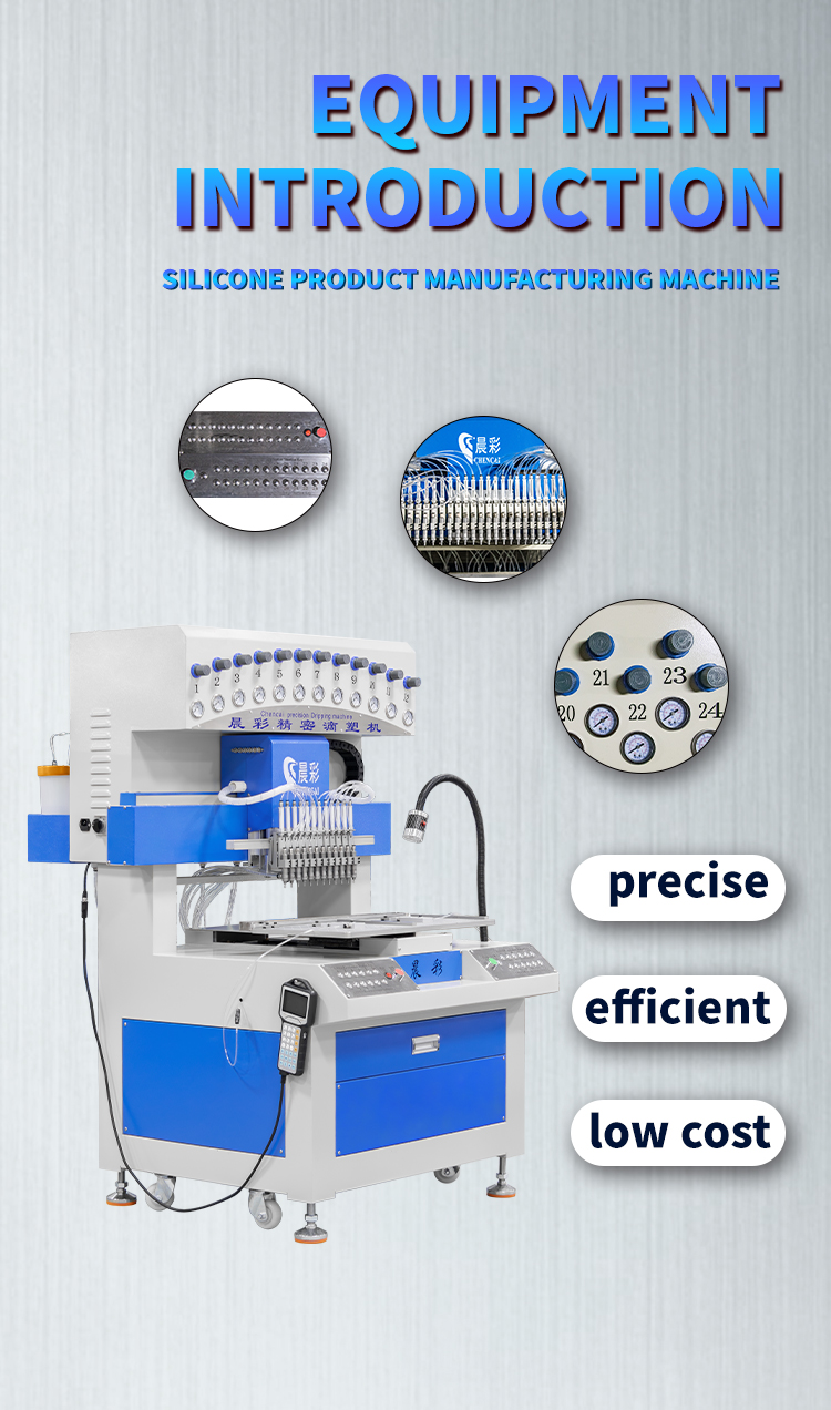 Top Selling Dispenser 12 Color Soft PVC and Silicon Product Dispensing Machine Keychain Making Machine