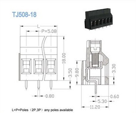 5.08mm 10A 300V PCB Terminal Block Electrical With Right Angle Wire Inlet