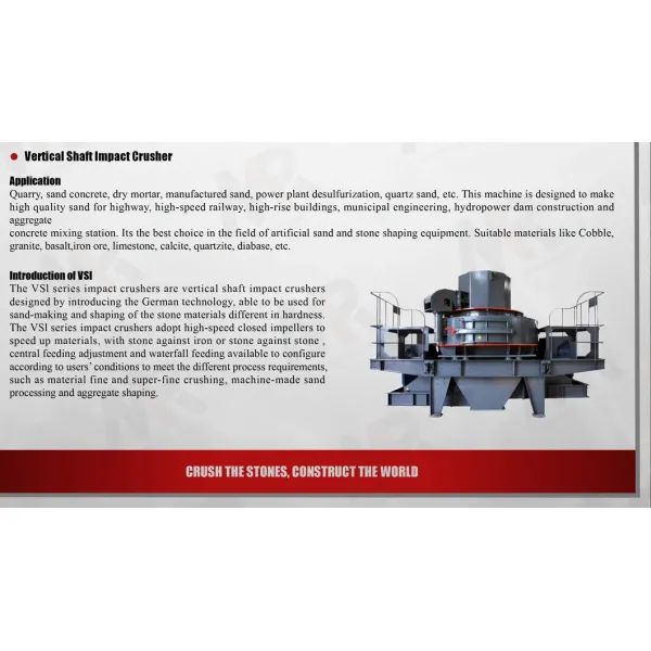 Vertical Shaft Sand Making Machine