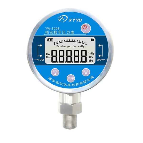 Digital Pressure Gauge 0.1% High Accuracy 4-20mA Output & Relay Control IP65 Waterproof for Hydraulic Pneumatic System