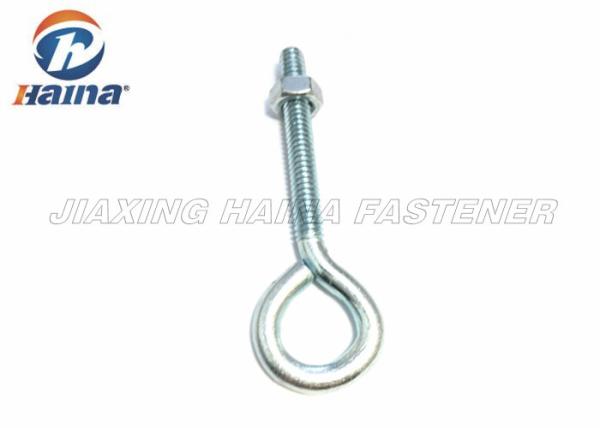 Gr 4.8 M6 - M24 Full Thread Hook Blue White Zinc Plated Machinery Eye Bolt