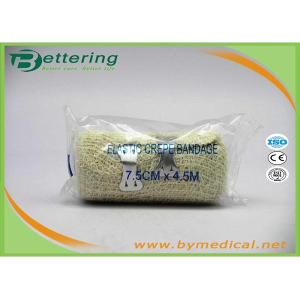 Cotton Spandex Medical Elastic Crepe Bandages Surgical Bandage Natural Colour