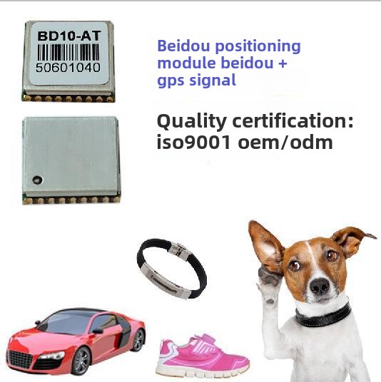 High-Precision GNSS GPS Positioning Module Single Beidou Pure Beidou BD10-6N Accessory for Racing Drones