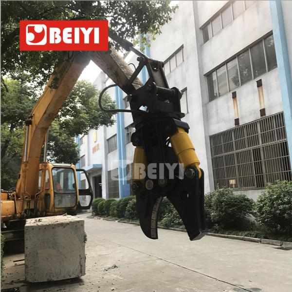 BYDS650RT Double cylinder Hydraulic scrap metal shears for 20-30T excavator used/Demolition Attachments